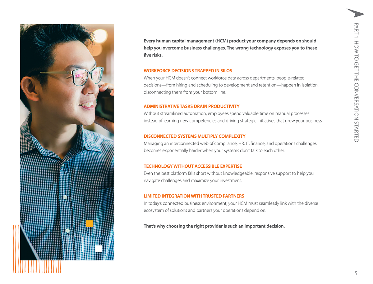 The HCM section of the Investing in HR Software Guide